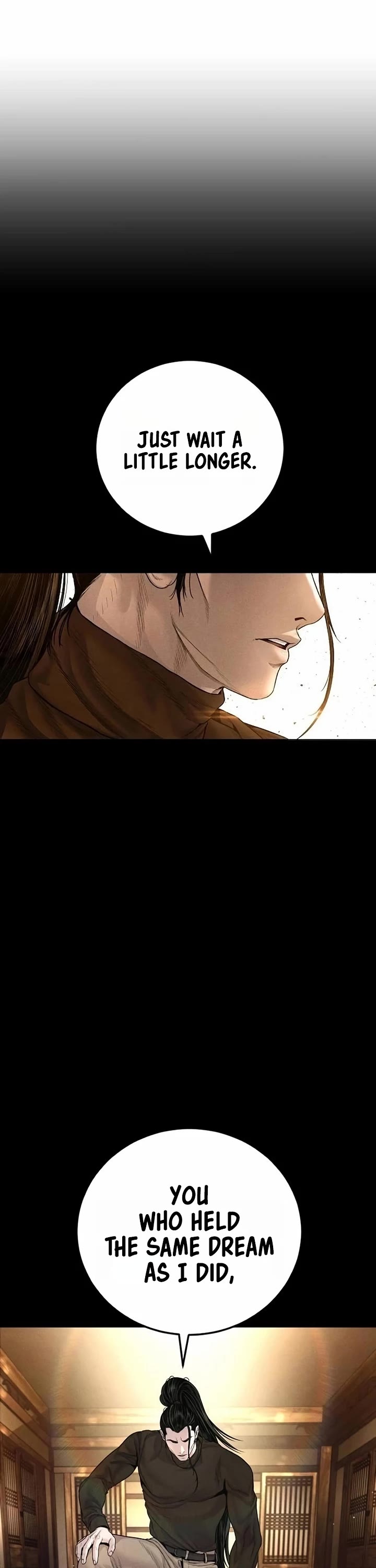 Manager Kim Chapter 234 page 73 - Chapter 234