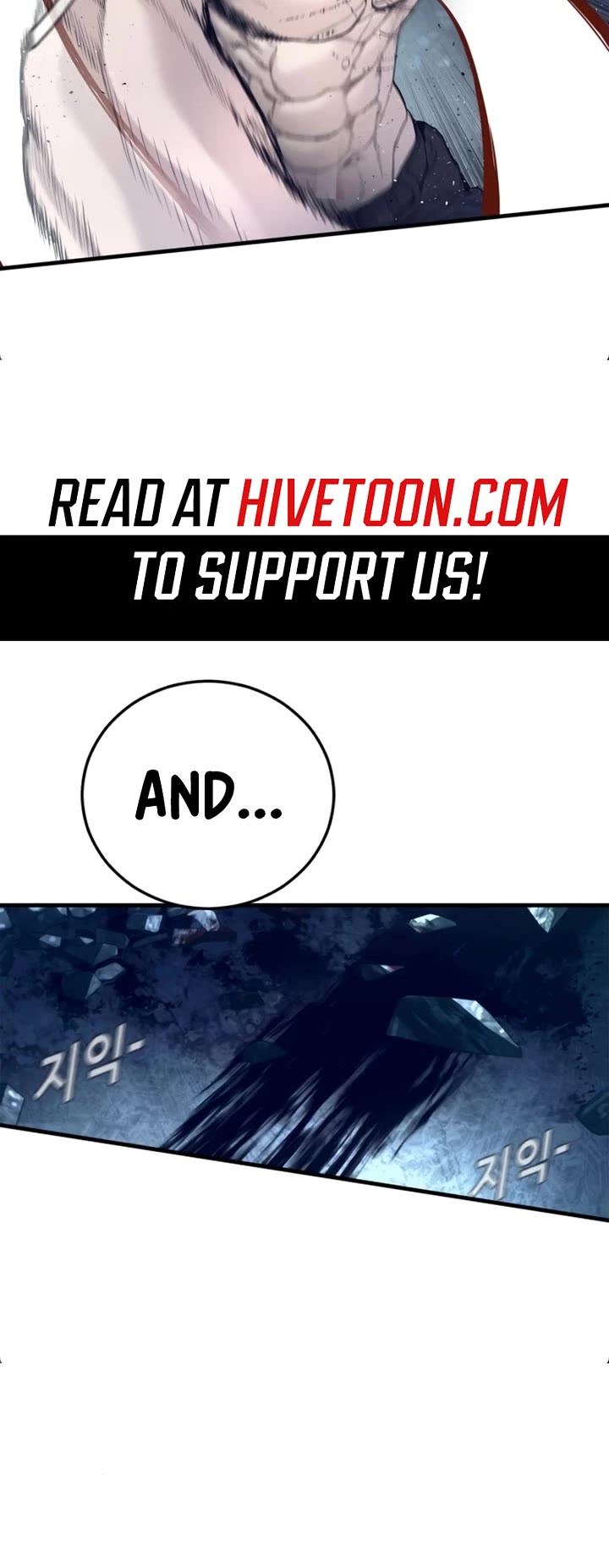 Manager Kim Chapter 235 page 38 - Chapter 235
