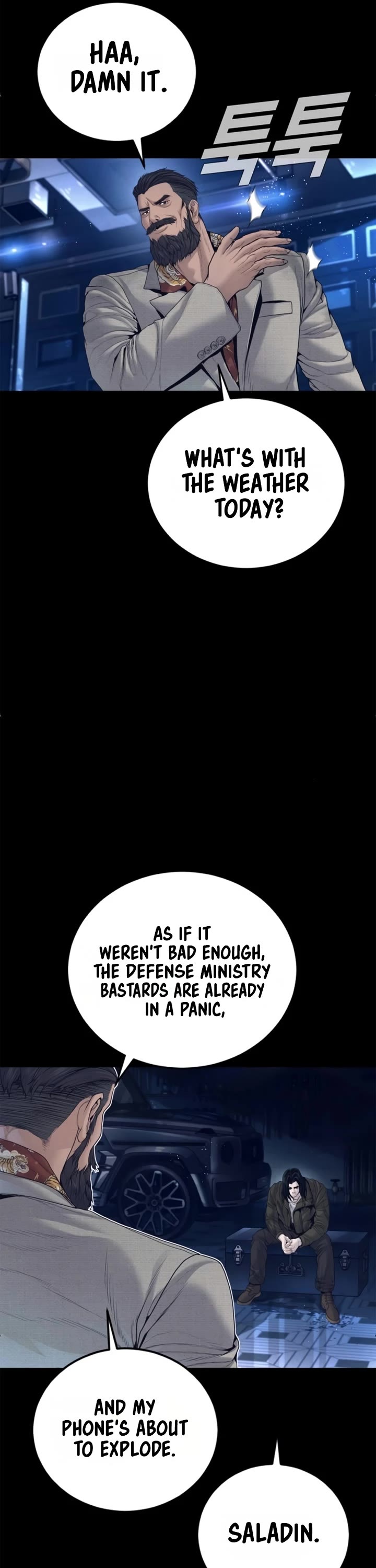 Manager Kim Chapter 235 page 54 - Chapter 235
