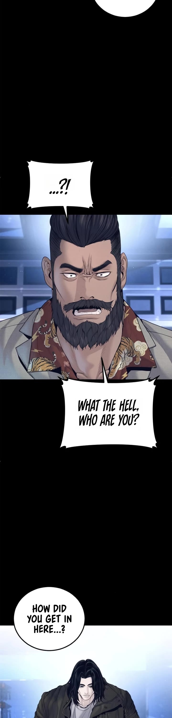 Manager Kim Chapter 235 page 55 - Chapter 235