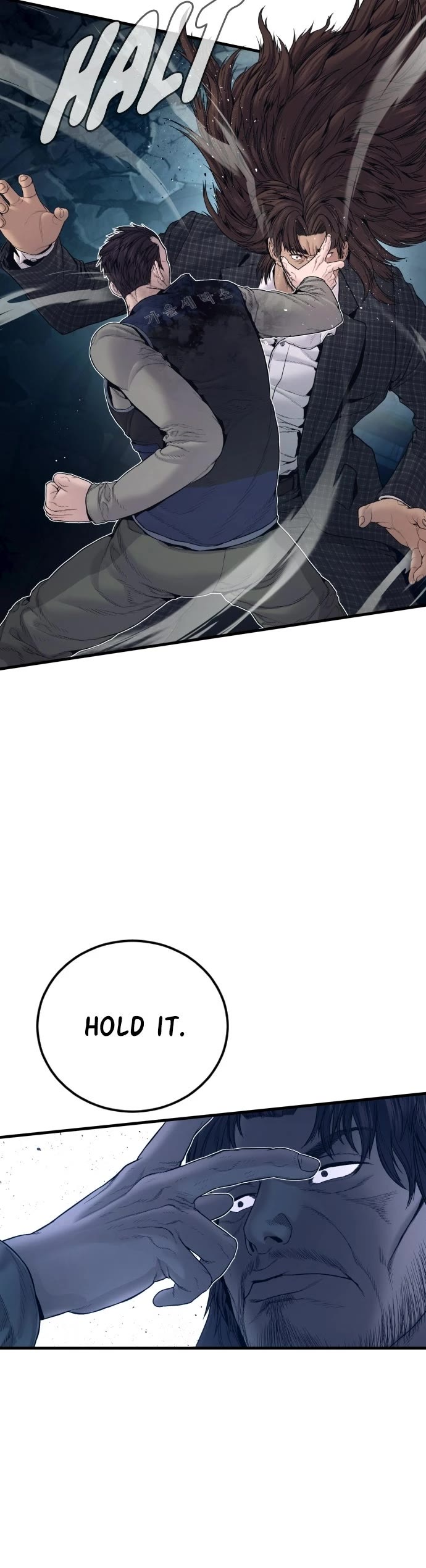 Manager Kim Chapter 236 page 64 - Chapter 236: Ep. 236 - The Essence of Fighting