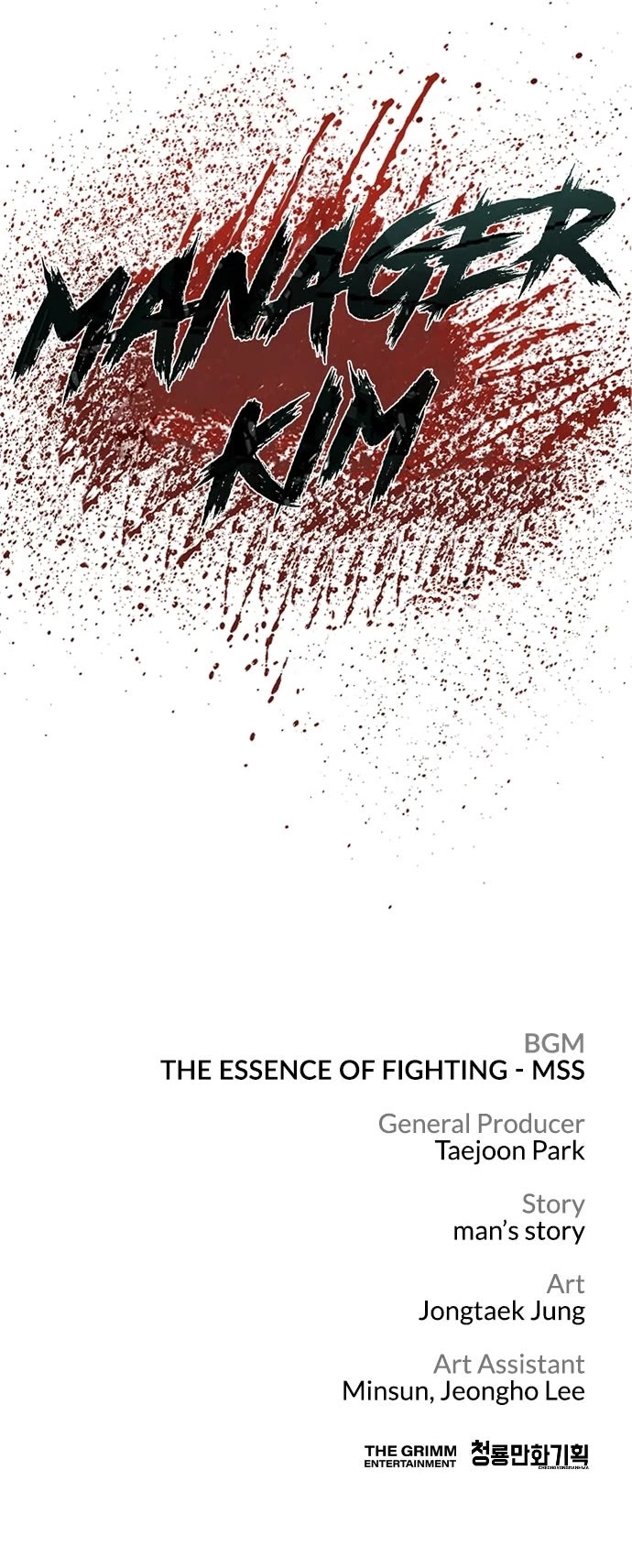 Manager Kim Chapter 236 page 69 - Chapter 236: Ep. 236 - The Essence of Fighting
