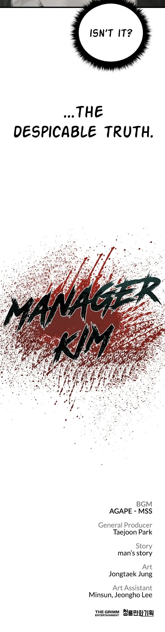 Manager Kim Chapter 237 page 65 - Chapter 237: Ep. 237 - Brothers