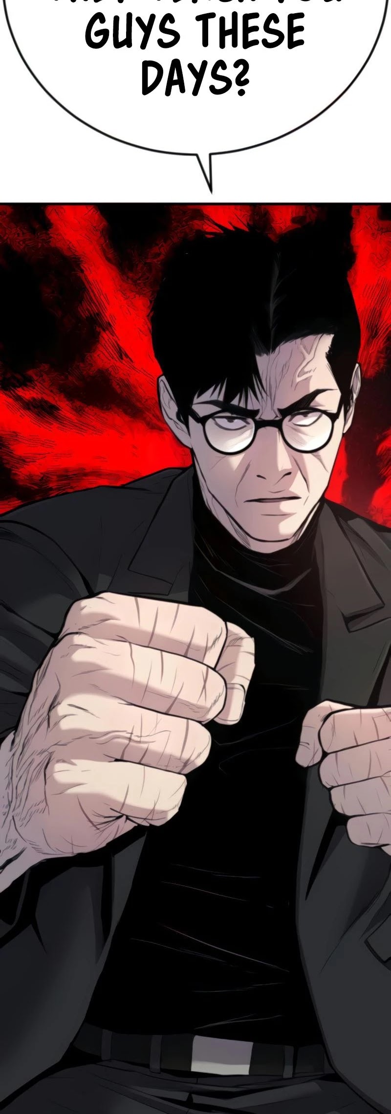 Manager Kim Chapter 24 page 18 - Chapter 24