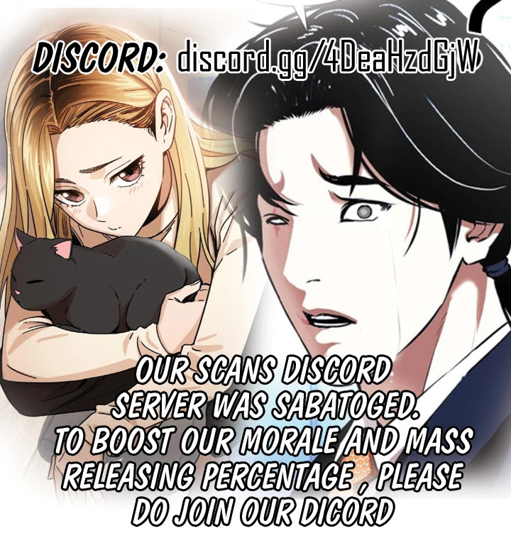 Manager Kim Chapter 24 page 2 - Chapter 24