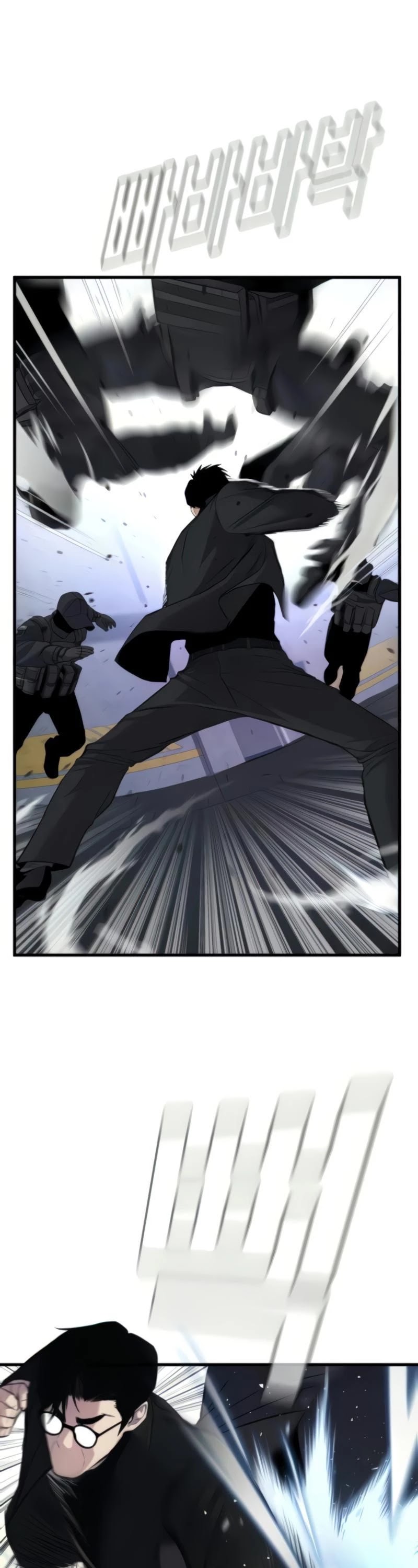 Manager Kim Chapter 24 page 20 - Chapter 24