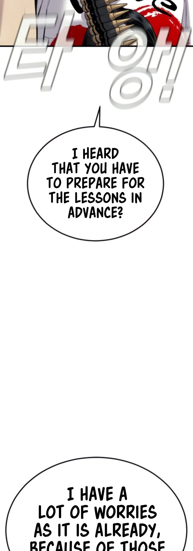 Manager Kim Chapter 24 page 27 - Chapter 24