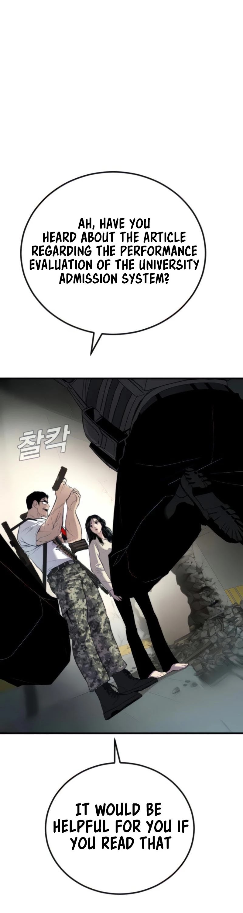 Manager Kim Chapter 24 page 29 - Chapter 24