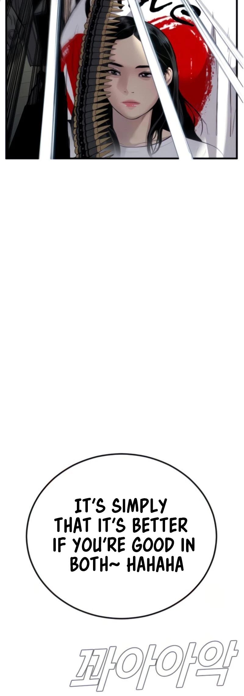 Manager Kim Chapter 24 page 31 - Chapter 24