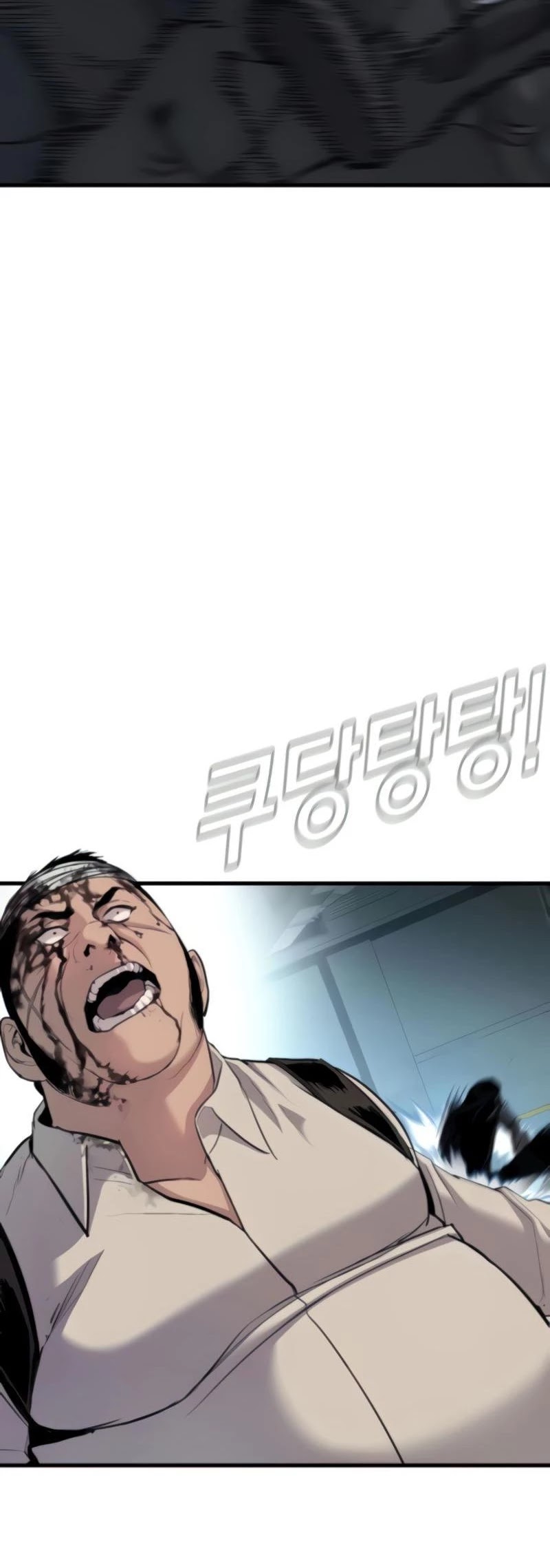 Manager Kim Chapter 24 page 37 - Chapter 24