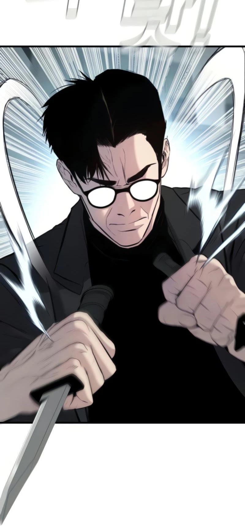 Manager Kim Chapter 24 page 41 - Chapter 24