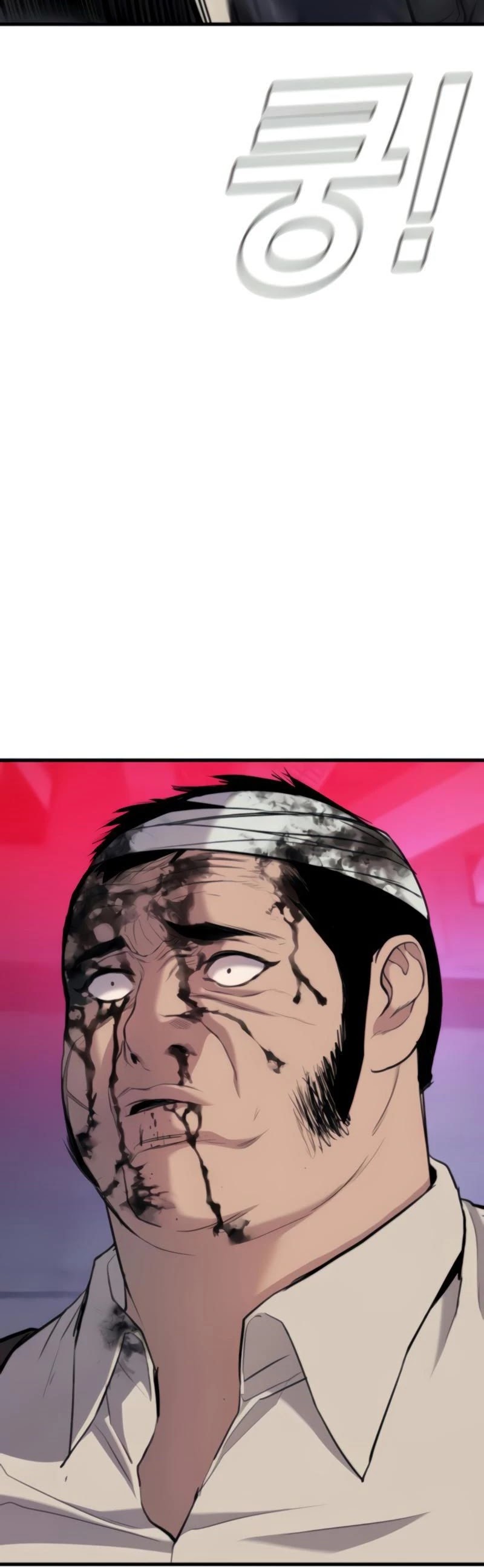 Manager Kim Chapter 24 page 44 - Chapter 24