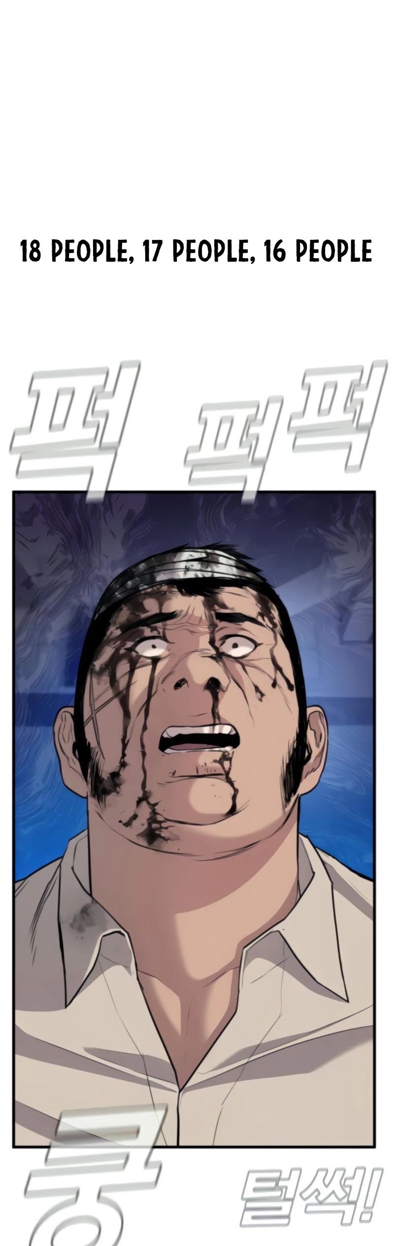 Manager Kim Chapter 24 page 53 - Chapter 24