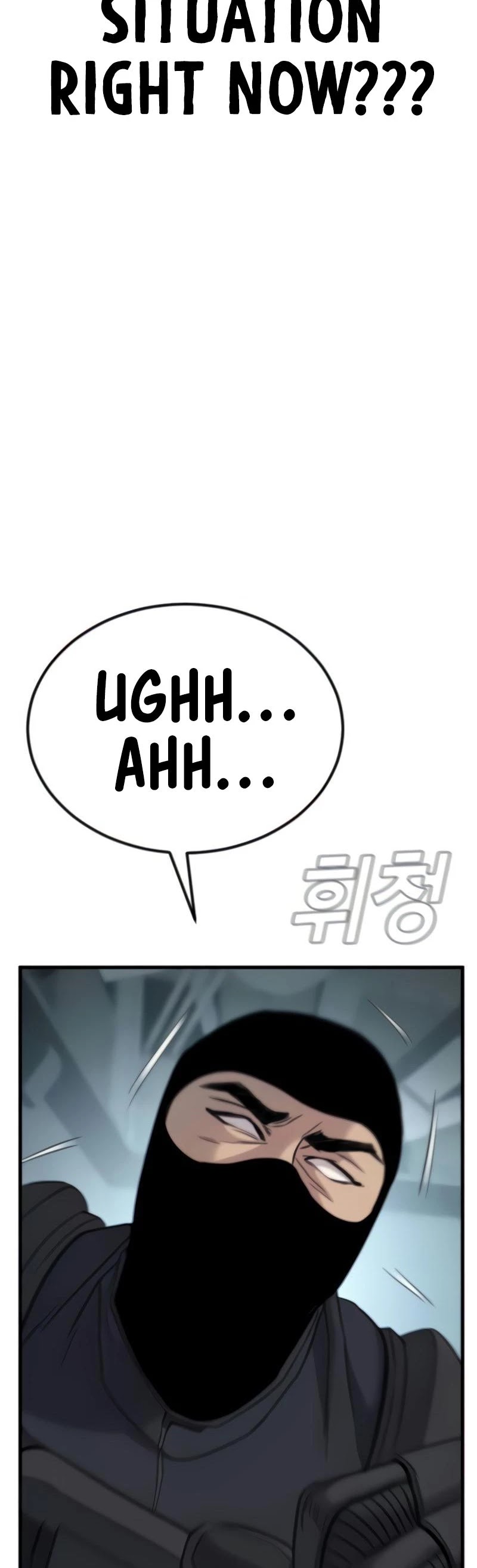 Manager Kim Chapter 24 page 59 - Chapter 24
