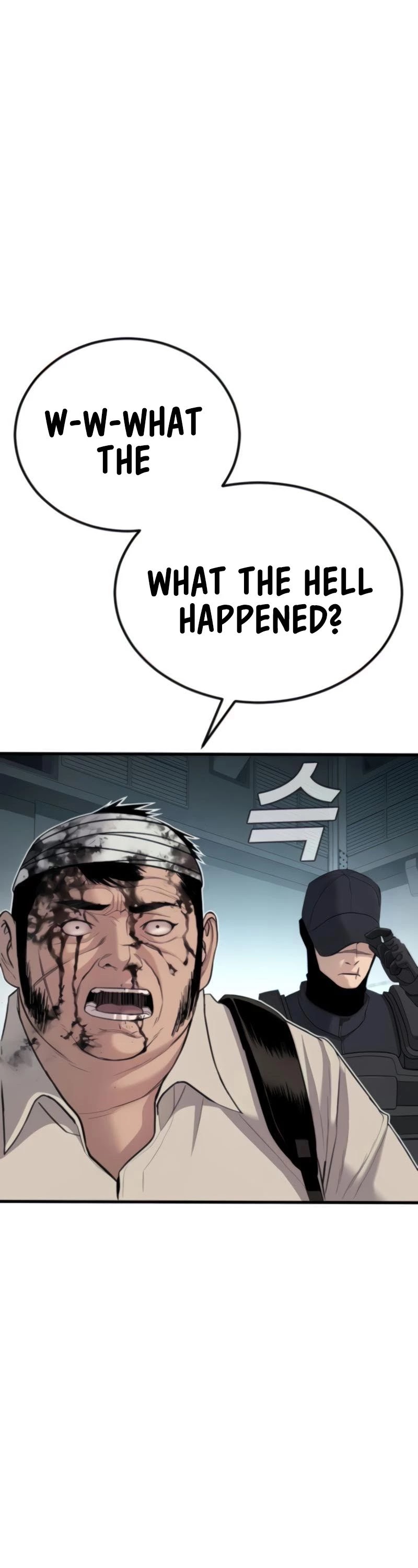 Manager Kim Chapter 24 page 7 - Chapter 24