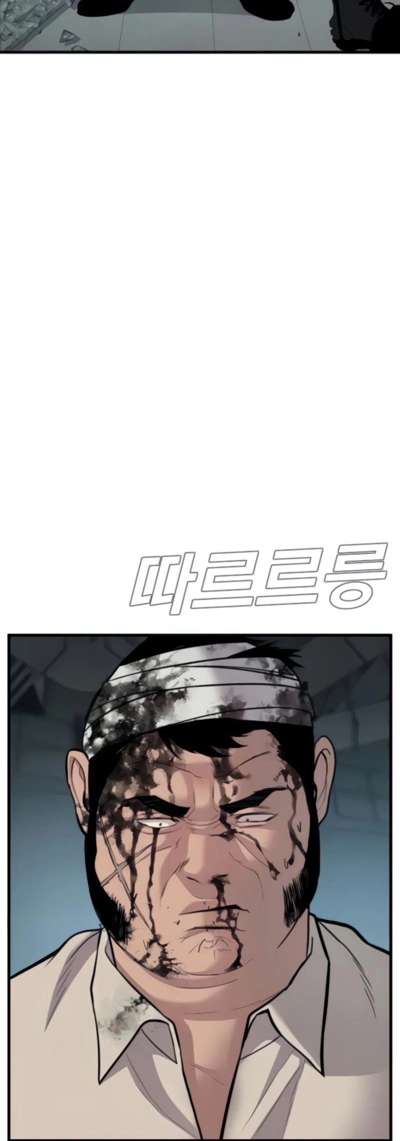 Manager Kim Chapter 24 page 77 - Chapter 24