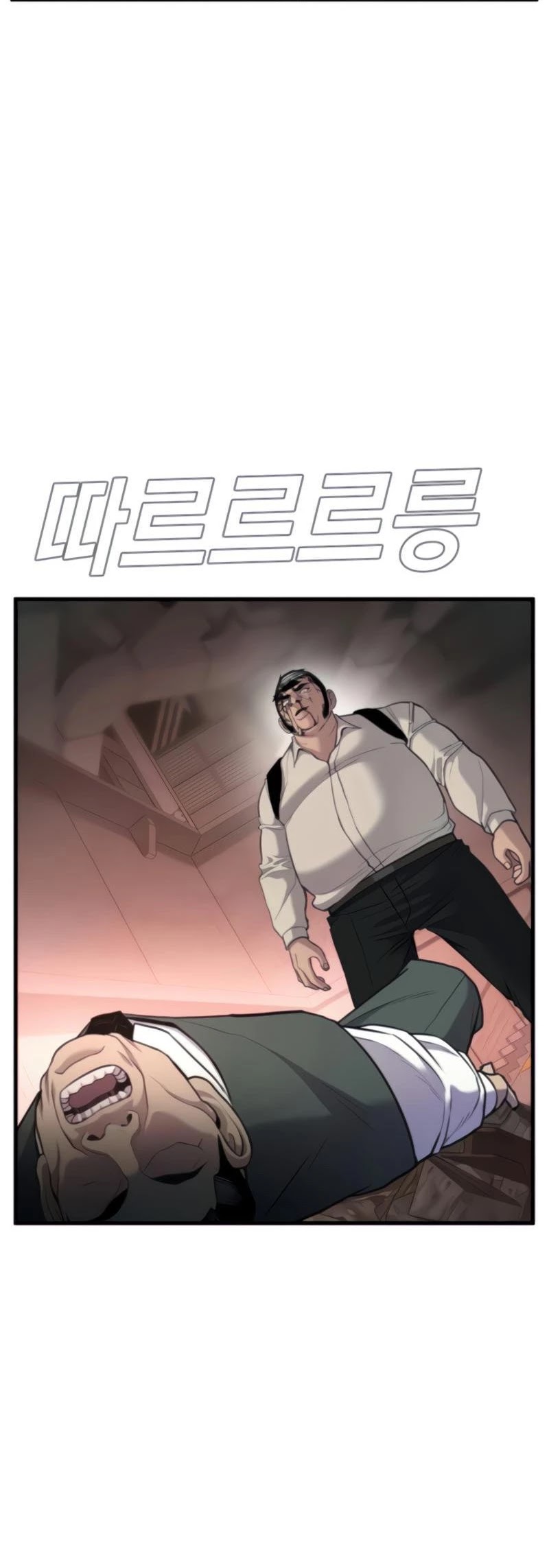 Manager Kim Chapter 24 page 78 - Chapter 24