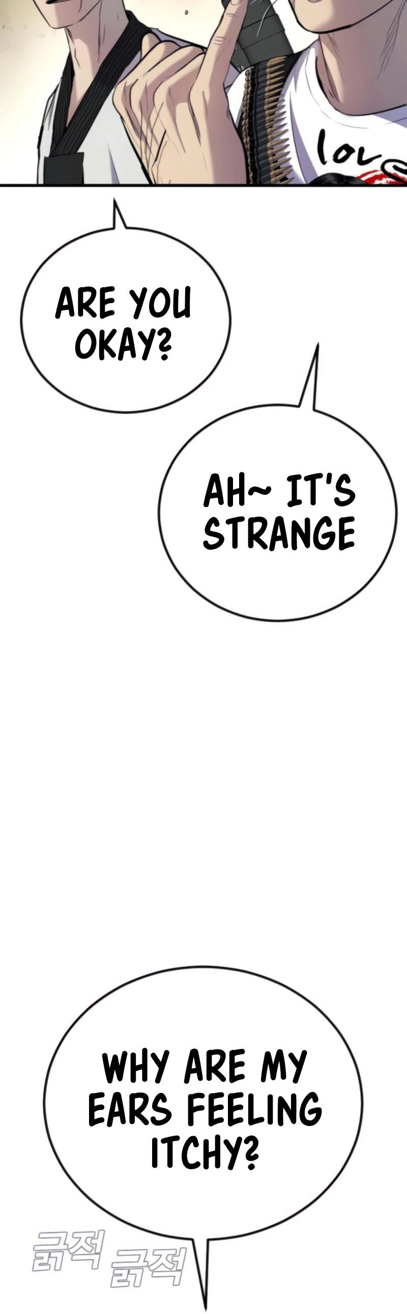 Manager Kim Chapter 24 page 90 - Chapter 24