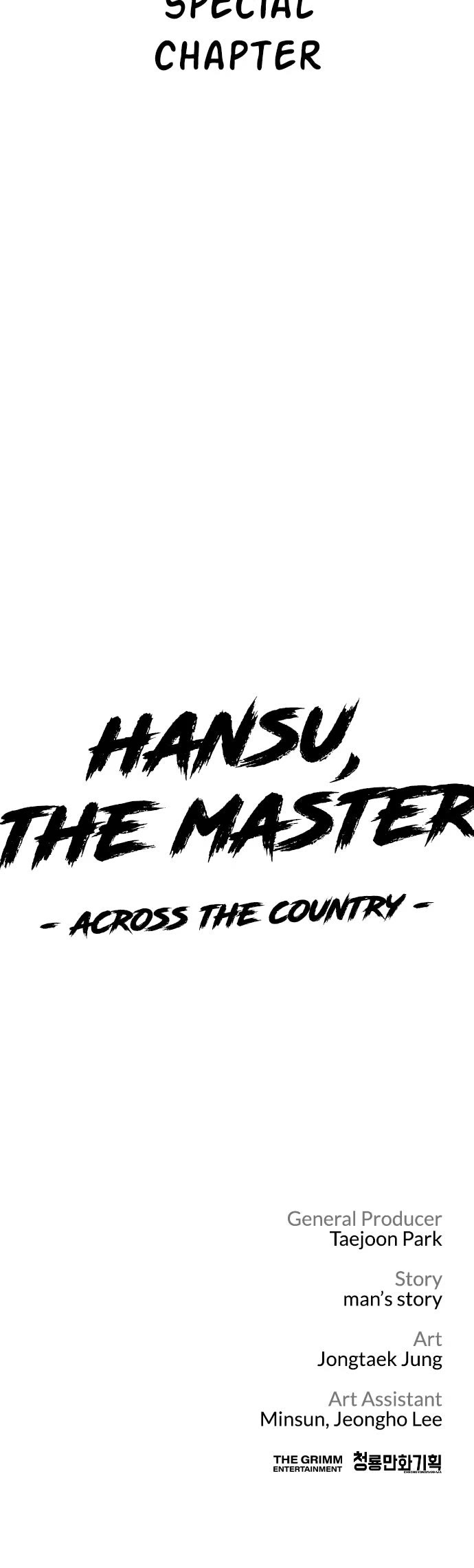 Manager Kim Chapter 241 page 66 - Chapter 241: Ep. 241 - Epilogue + Special Chapter [0]