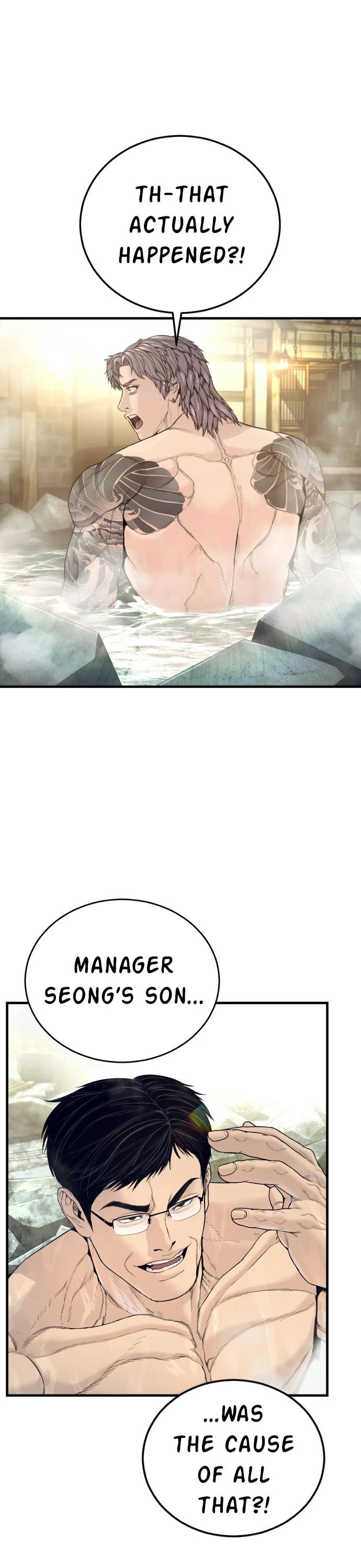 Manager Kim Chapter 242 page 1 - Chapter 242: Ep. 242 - Special Chapter [1]