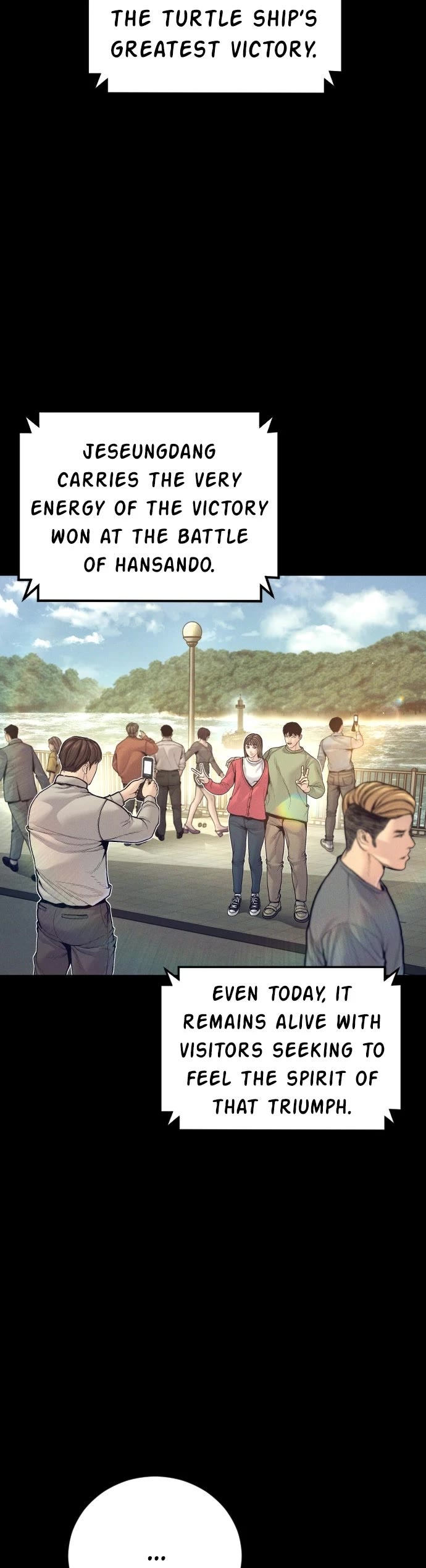 Manager Kim Chapter 242 page 19 - Chapter 242: Ep. 242 - Special Chapter [1]