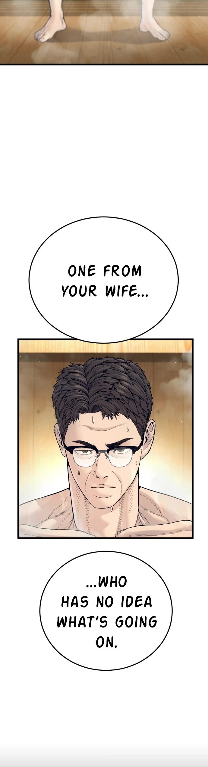Manager Kim Chapter 242 page 4 - Chapter 242: Ep. 242 - Special Chapter [1]