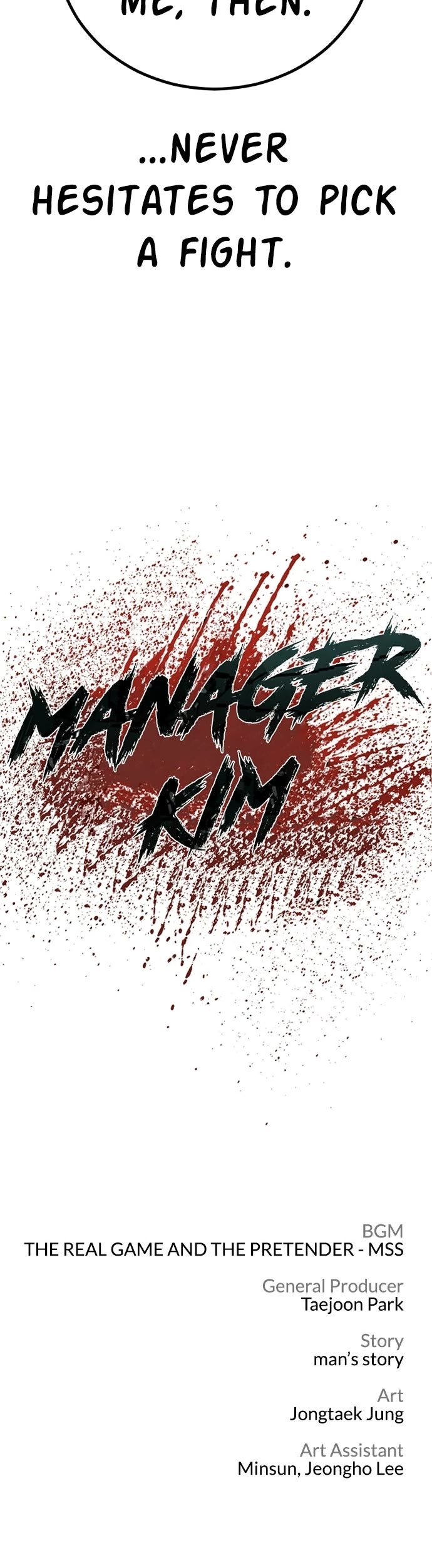 Manager Kim Chapter 243 page 64 - Chapter 243: Ep. 243 - The Real Game and the Pretender