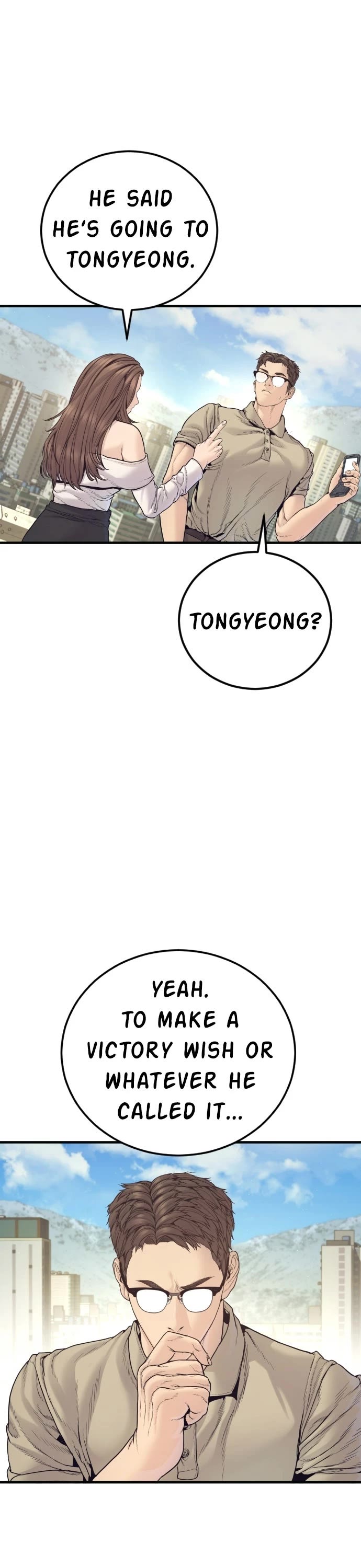 Manager Kim Chapter 244 page 51 - Chapter 244: Ep. 244 - Kick You Like a Dog