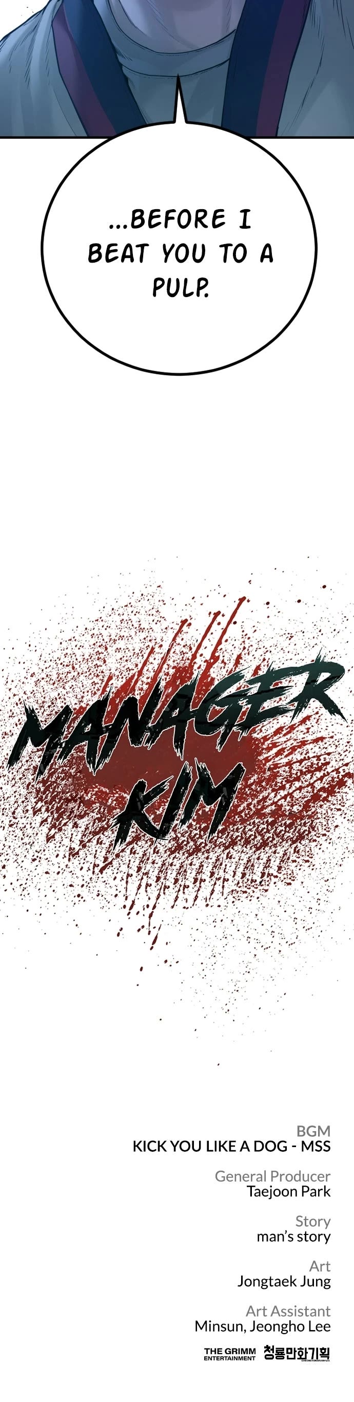 Manager Kim Chapter 244 page 63 - Chapter 244: Ep. 244 - Kick You Like a Dog
