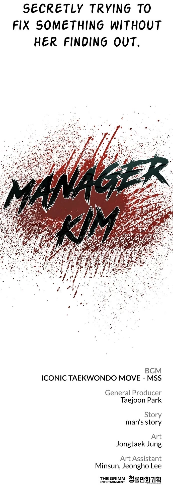 Manager Kim Chapter 245 page 60 - Chapter 245: Ep. 245 - Taekwondo