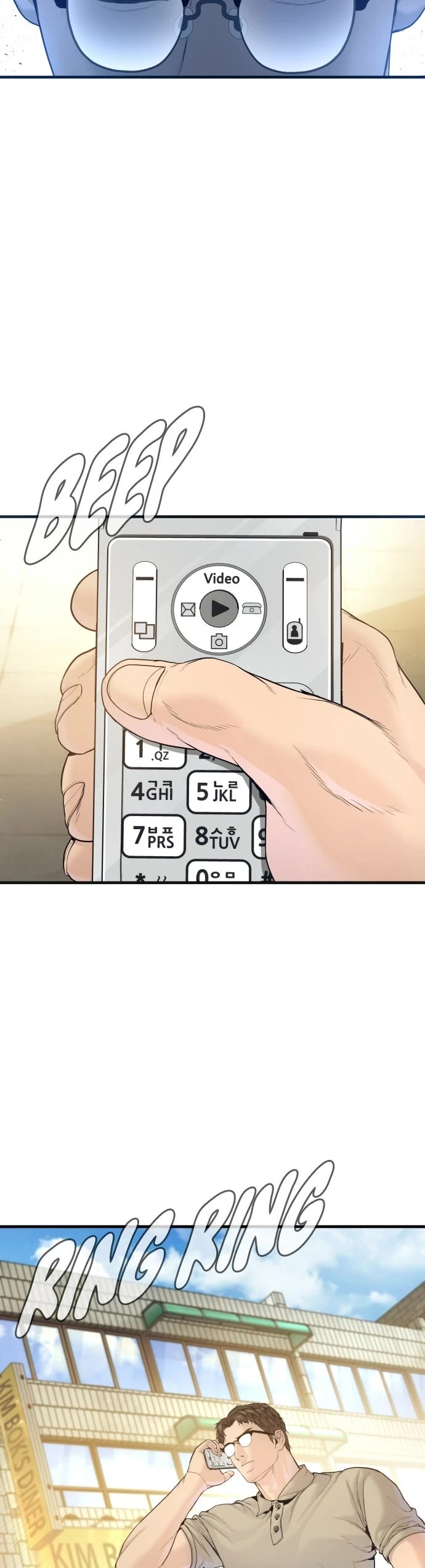Manager Kim Chapter 246 page 59 - Chapter 246: Ep. 246 - The Important Thing