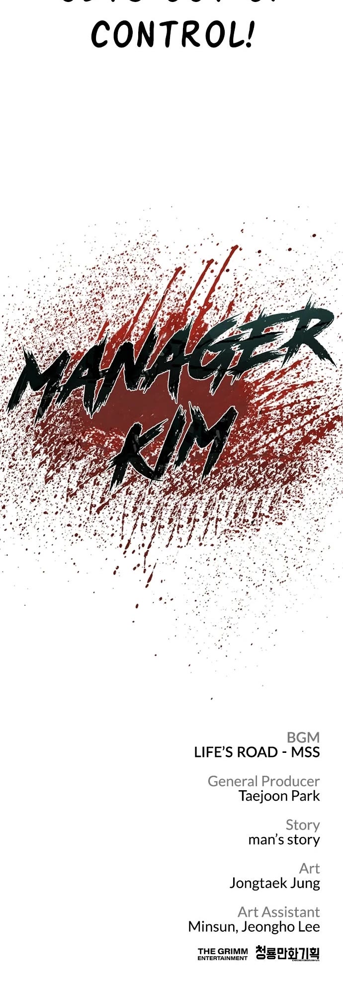 Manager Kim Chapter 246 page 63 - Chapter 246: Ep. 246 - The Important Thing