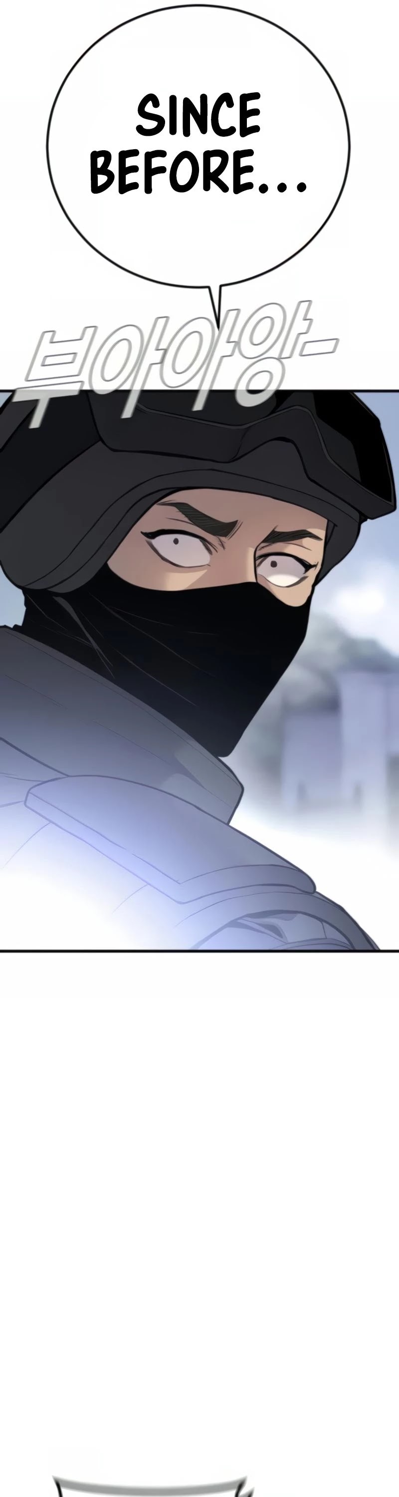 Manager Kim Chapter 25 page 19 - Chapter 25