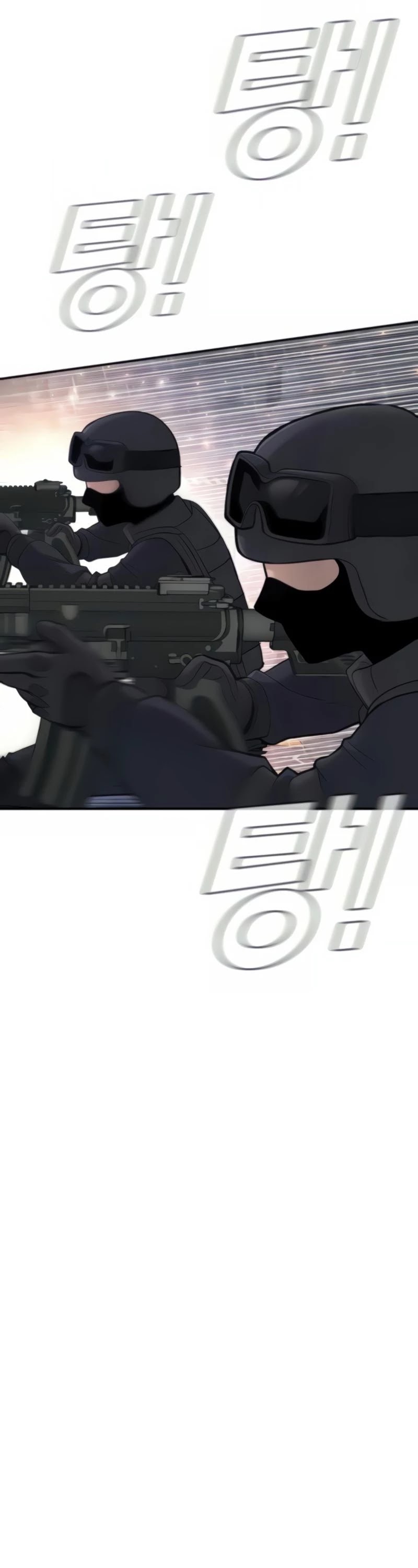 Manager Kim Chapter 25 page 31 - Chapter 25