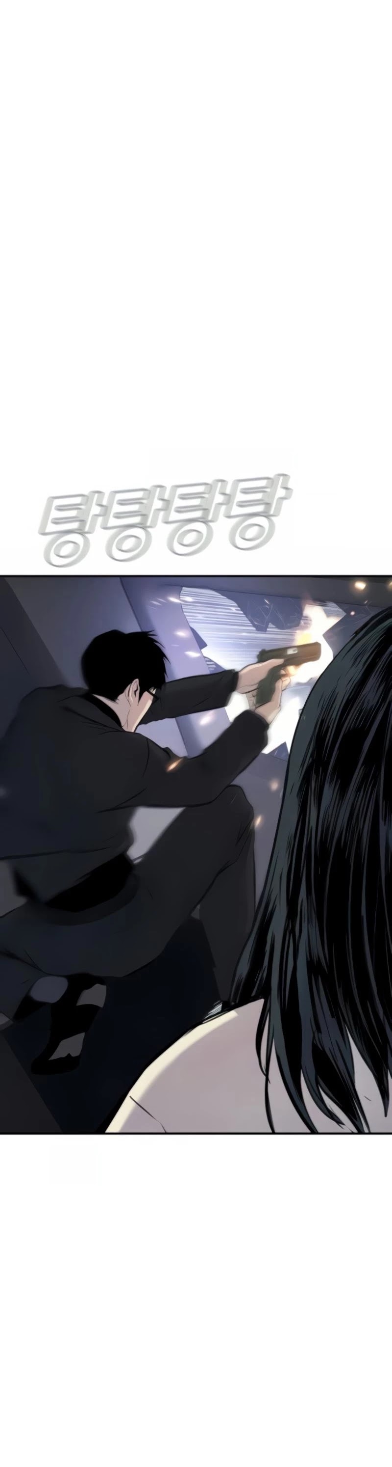 Manager Kim Chapter 25 page 38 - Chapter 25