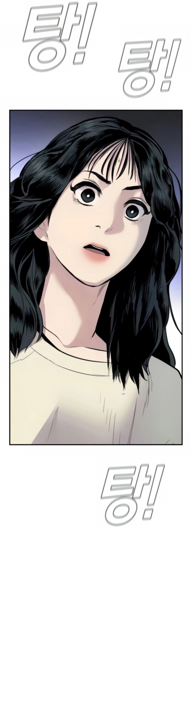 Manager Kim Chapter 25 page 39 - Chapter 25