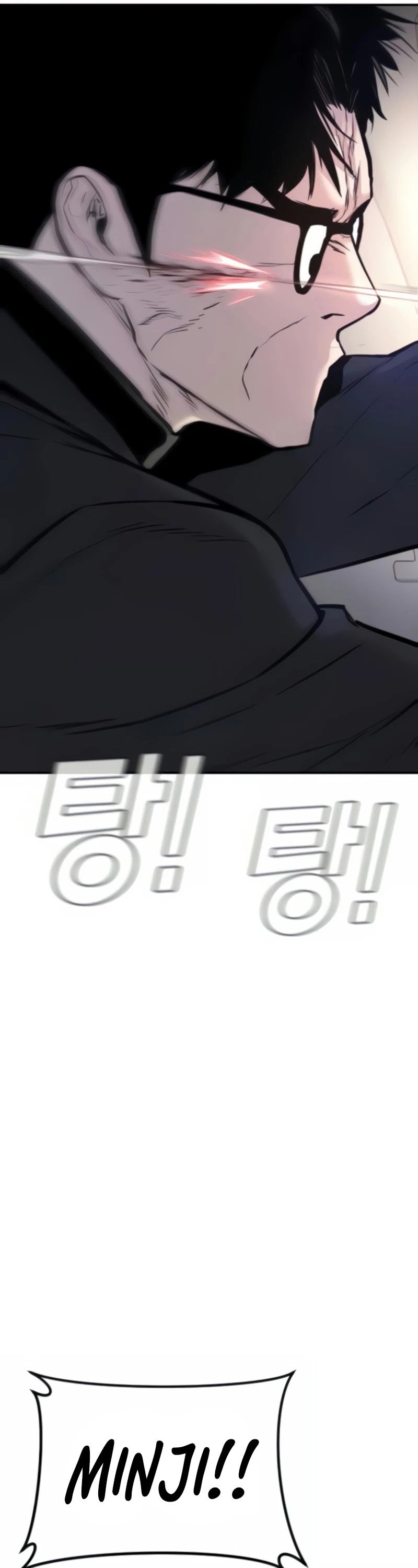 Manager Kim Chapter 25 page 44 - Chapter 25