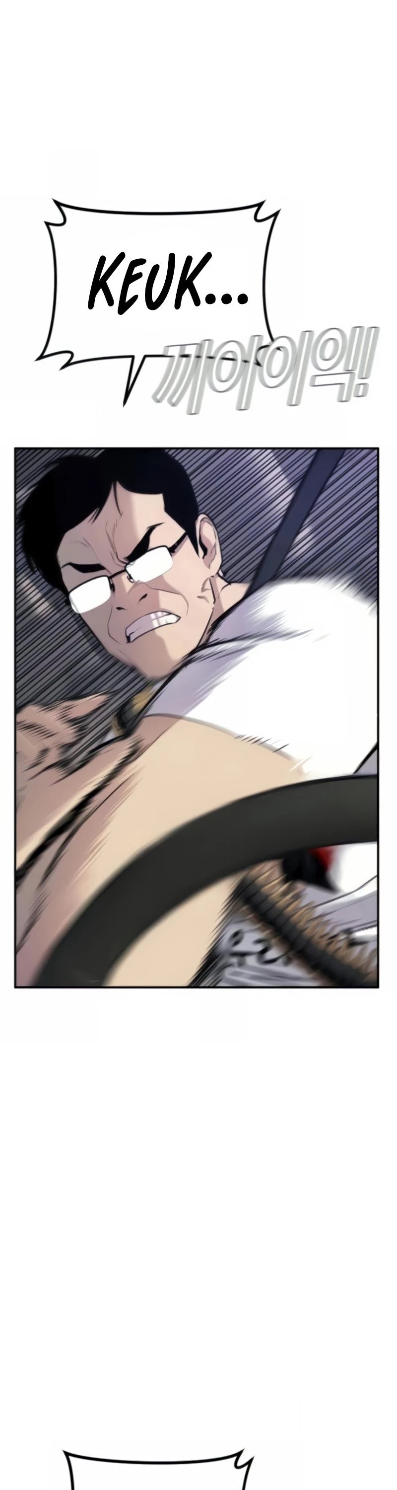 Manager Kim Chapter 25 page 65 - Chapter 25