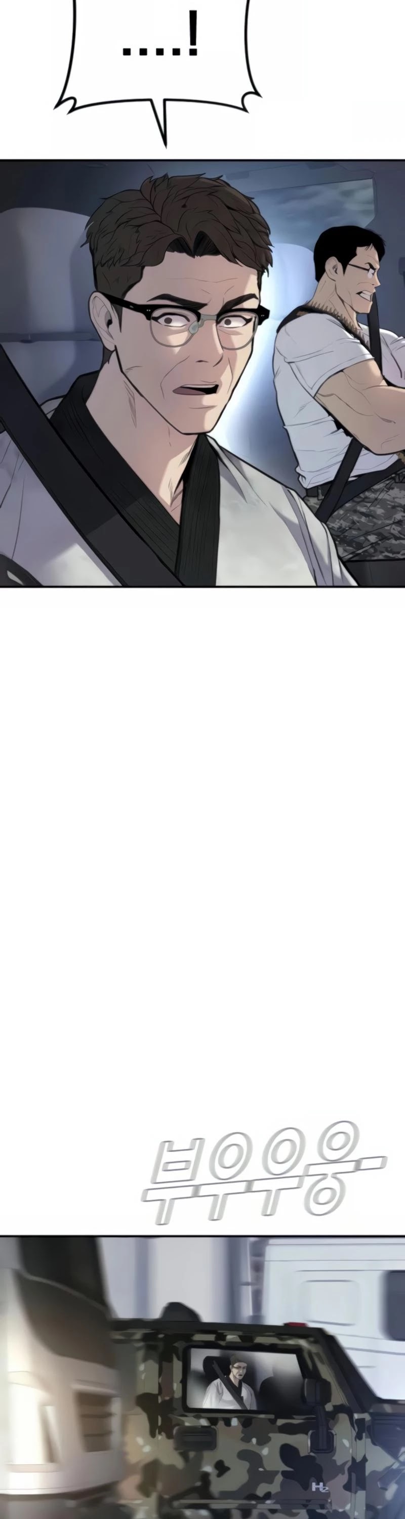 Manager Kim Chapter 25 page 66 - Chapter 25