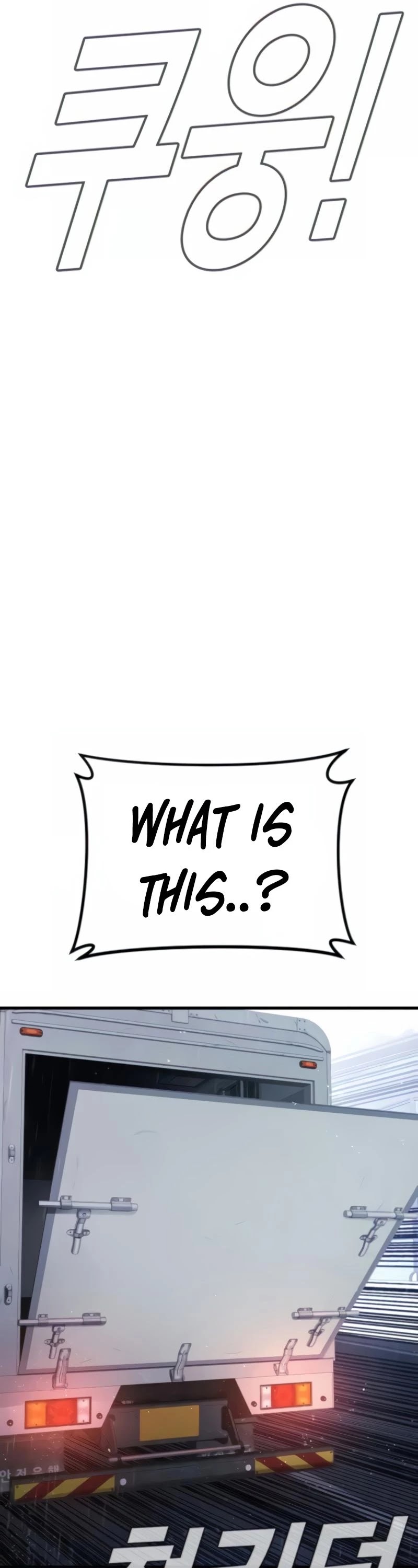 Manager Kim Chapter 25 page 69 - Chapter 25