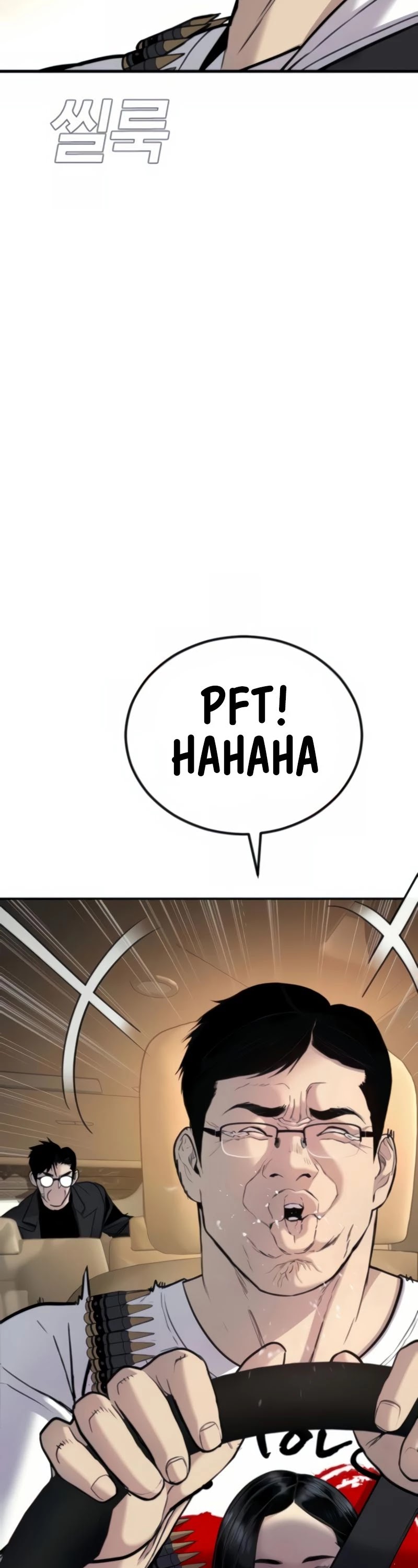 Manager Kim Chapter 25 page 81 - Chapter 25