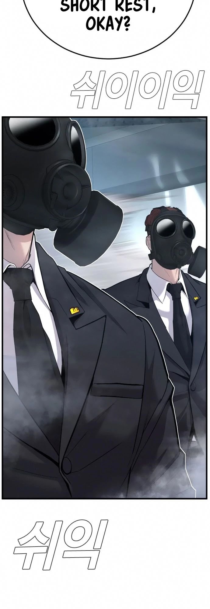 Manager Kim Chapter 26 page 29 - Chapter 26