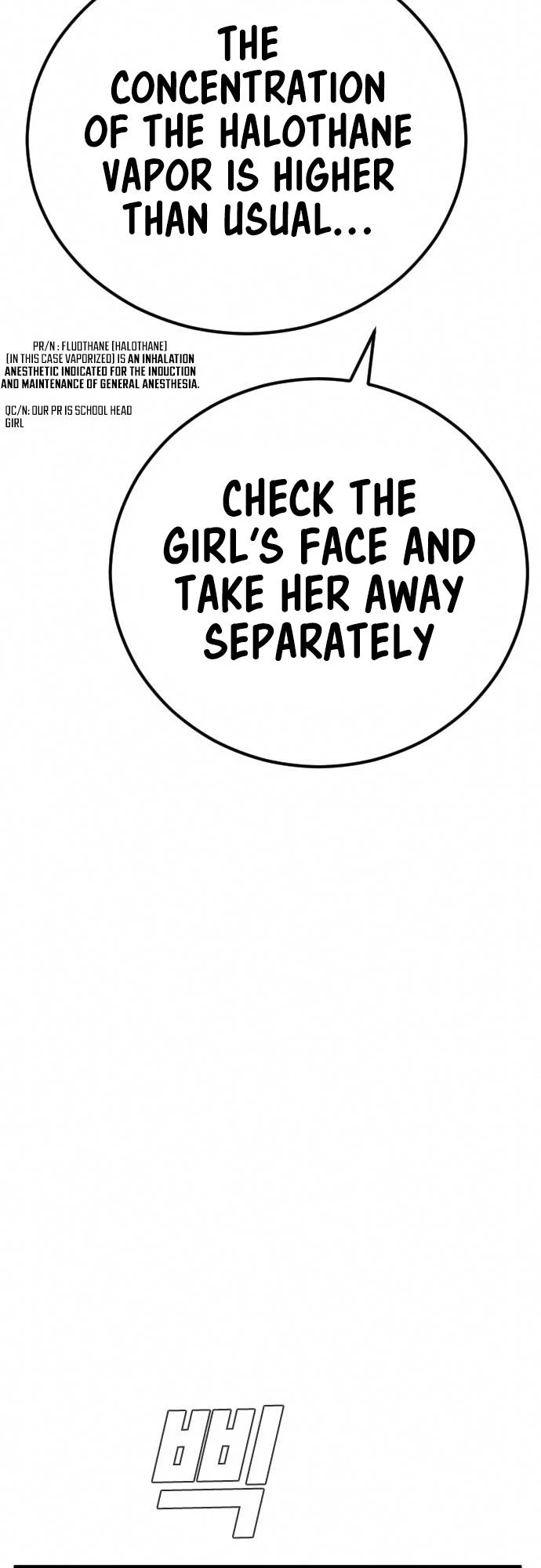 Manager Kim Chapter 26 page 37 - Chapter 26