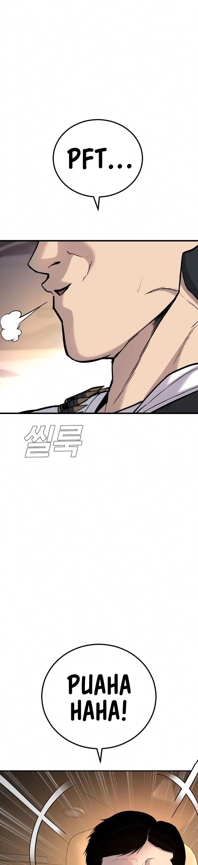 Manager Kim Chapter 26 page 4 - Chapter 26