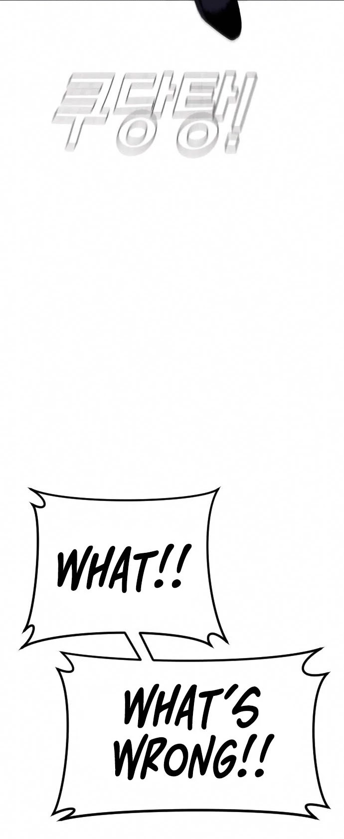 Manager Kim Chapter 26 page 54 - Chapter 26