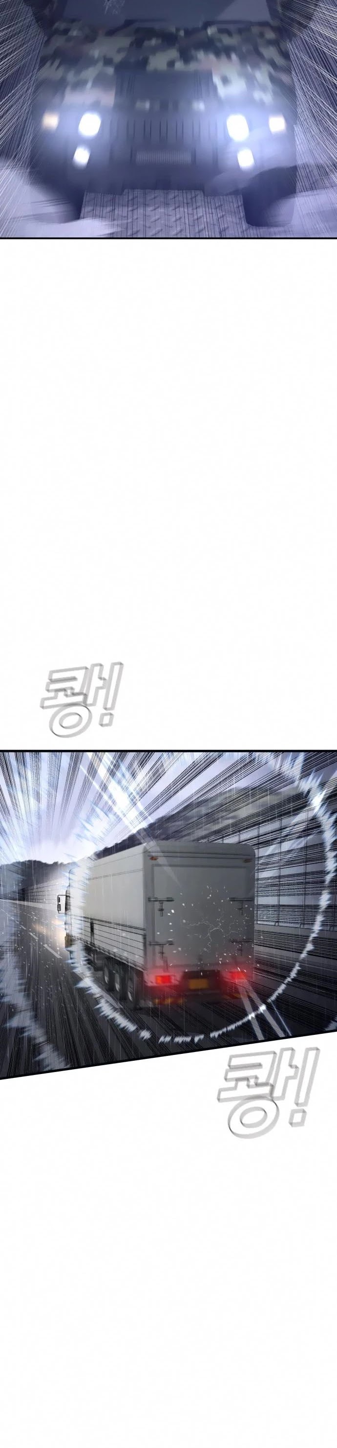 Manager Kim Chapter 26 page 61 - Chapter 26
