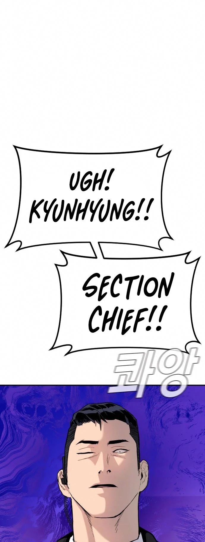 Manager Kim Chapter 26 page 84 - Chapter 26