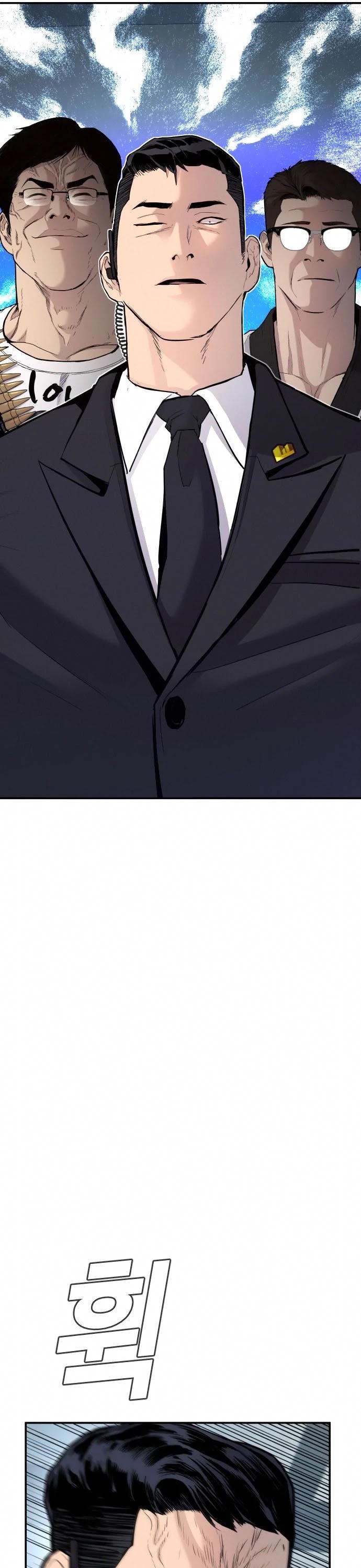 Manager Kim Chapter 26 page 89 - Chapter 26