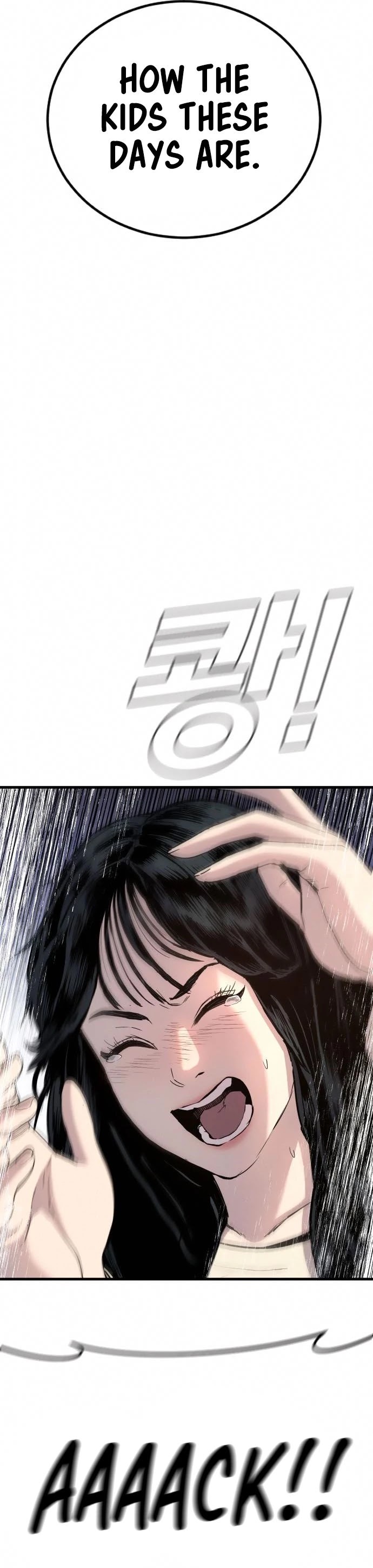 Manager Kim Chapter 26 page 9 - Chapter 26