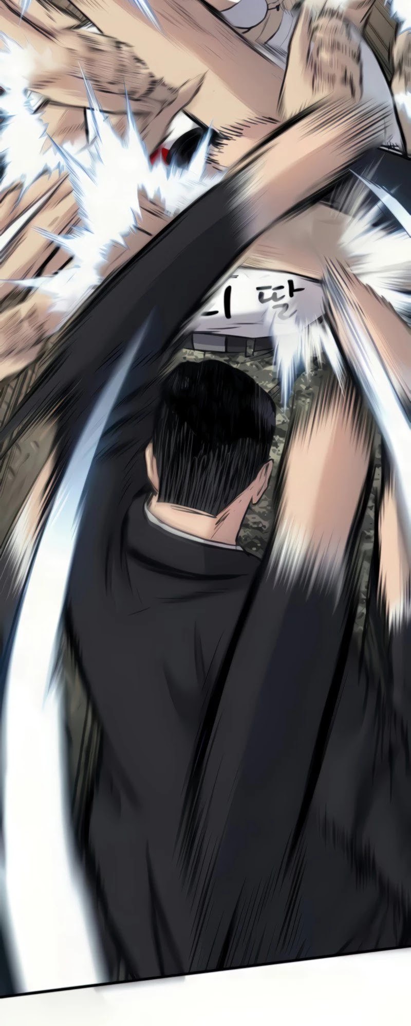 Manager Kim Chapter 27 page 106 - Chapter 27